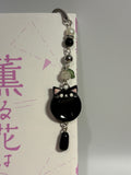 Luna Bookmark