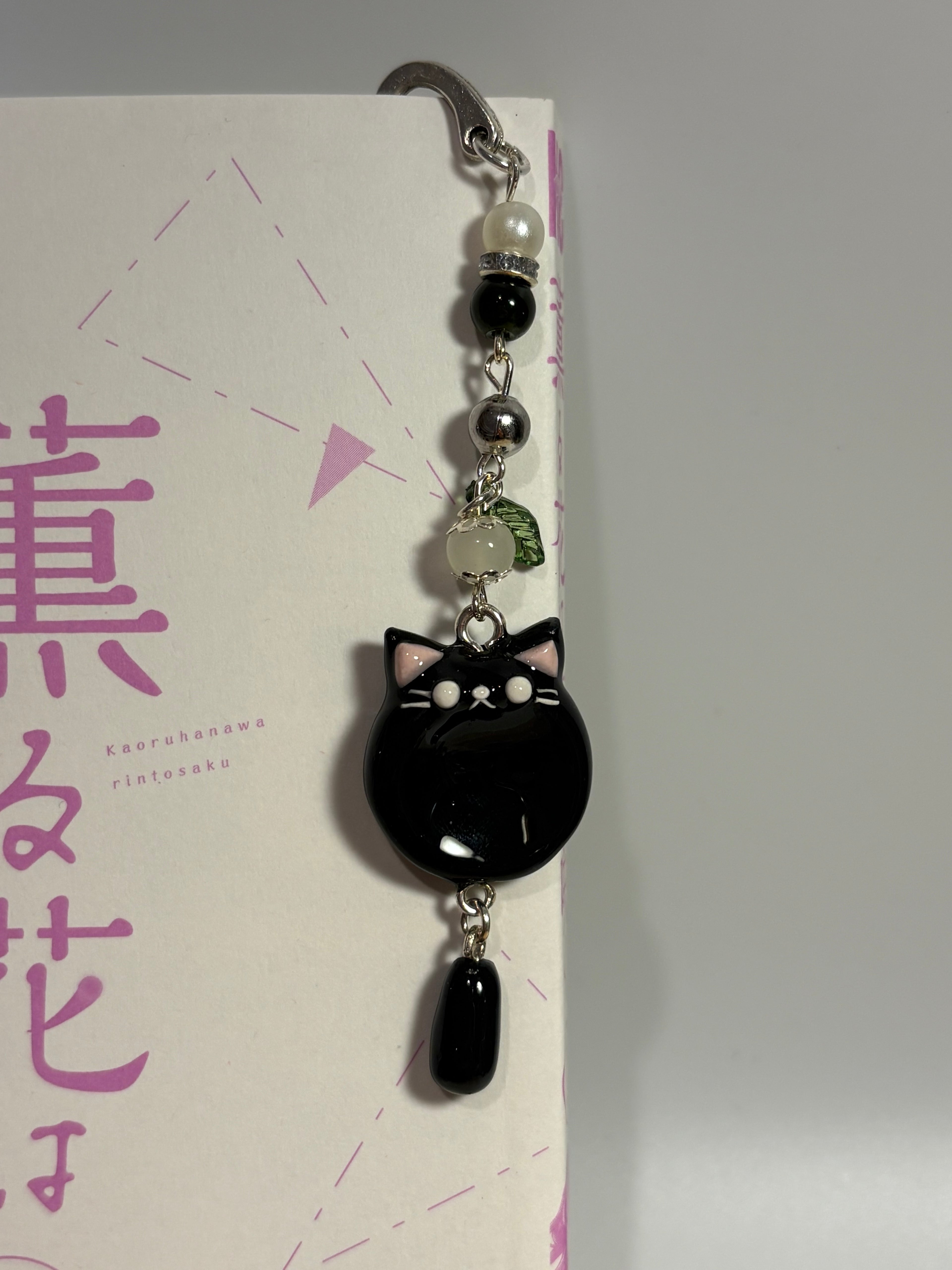 Luna Bookmark