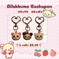 Rilakkuma Gachapon